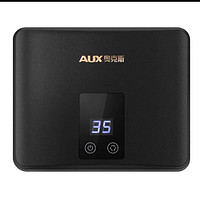 AUX 奥克斯 DSK-55C09  即热式小厨宝 5500W　