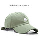 中性款棒球帽 M浅绿色