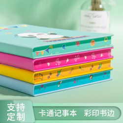 乐在家 a5笔记本子小清新简约大学生韩国个性创意彩色边记事本男女学生款文艺精致日记本卡通加厚笔记本定制可印logo