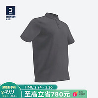 DECATHLON 迪卡侬 polo衫男T恤纯色大码INESIS全棉深灰180/108B/XL 4216840