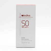 抖音超值购：WINONA 薇诺娜 清透水感防晒乳50g SPF50/PA+++高倍防晒