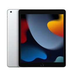 Apple 苹果 iPad 9 10.2英寸平板电脑 64GB WLAN版