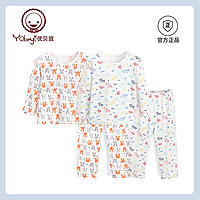 Yobeyi 优贝宜 儿童睡衣男童女童家居服小孩空调服夏季薄款宝宝透气套装