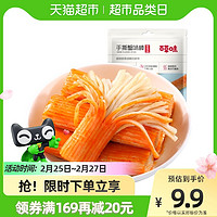 Be&Cheery; 百草味 香辣味蟹味棒120g蟹棒海味休闲零食即食网红小吃熟食蟹柳