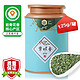 口碑级 新茶碧螺春绿茶125g * 2罐