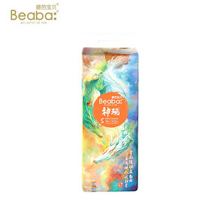 Beaba: 碧芭宝贝 国风神现系列 婴儿纸尿裤 XL40片