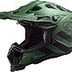 LS2 MX700 低音器 Evo Cargo 摩托车越野赛头盔