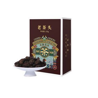 Tiger Mark 虎标茶 普洱熟茶 150g