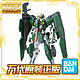 BANDAI 万代 MG 1/100 力天使高达 GN-002 高达拼装模型