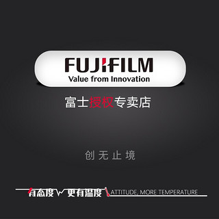 富士（FUJIFILM） GFX 50SII中画幅微单相机 GFX50S二代5140万像素商业摄影 GF45mm F2.8 R WR镜头套装 官方标配
