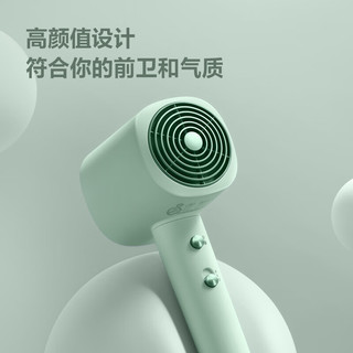 FLYCO 飞科 电吹风机家用宿舍用 便携负离子护发大功率大风量恒温速干