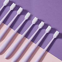 十月结晶 口腔护理组合月子牙刷软毛不伤牙龈叶酸护齿牙膏清新果香