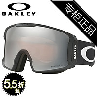 新款正品Oakley欧克利滑雪镜岩矿Line Miner高清眼镜L谱锐智Prizm