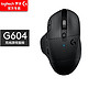 logitech 罗技 G604 LIGHTSPEED 无线游戏鼠标