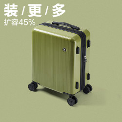 【省100元】爱华仕旅行箱包_OIWAS 爱华仕 24寸大容量行李箱充电拉杆箱女20密码旅行耐用登机箱男静音多少钱-什么值得买