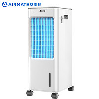 抖音超值购：AIRMATE 艾美特 空调扇冷风扇冷风机家用节能加湿水冷制冷移动