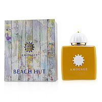 AMOUAGE 香港直邮爱慕  海滩小屋女士香水Beach Hut EDP