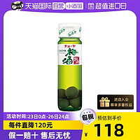 CHOYA 俏雅 蝶矢日本原产进口梅酒纪洲青梅酒果酒 720ml/瓶