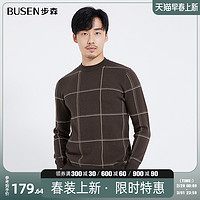 BUSEN 步森 撞色条纹针织衫