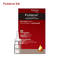 Foltène 丰添 Foltene 丰添抑制落发精华液100ml