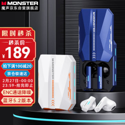 魔声耳机_MONSTER 魔声 XKT11 蓝牙耳机多少钱-什么值得买