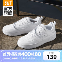 361° 361女鞋运动鞋2023春夏新款透气鞋子百搭小白鞋空军一号情侣板鞋