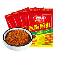 尼罗非 烧烤油炸淀粉肠蘸料调料 100g*2袋