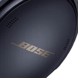 BOSE 博士 QuietComfort 45 限定版 耳罩式头戴式降噪蓝牙耳机 午夜蓝
