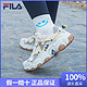 FILA 斐乐 猫爪鞋1代韩版女鞋老爹鞋运动鞋1JM01248 保税