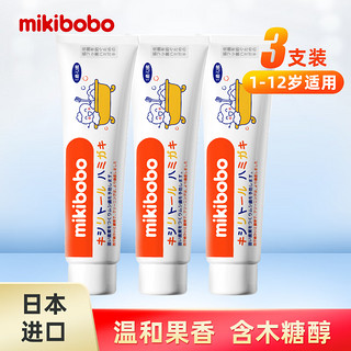 mikibobo 米奇啵啵 儿童牙膏 护龈水果味 45g