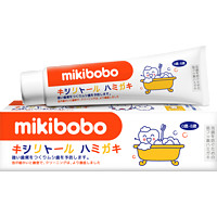 mikibobo 米奇啵啵 儿童牙膏 护龈水果味 45g*2
