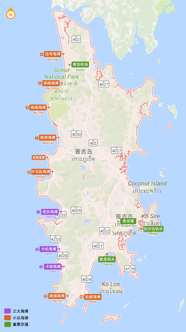 以日历房5折不到价格入住,可升级至泳池别墅!泰国普吉岛迈考美利亚酒店 一卧室套房连住2晚套餐(含双早+漂浮早餐1次)