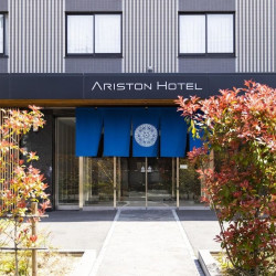 京都性价比之选，地段优越交通便捷！京都十条阿里斯顿酒店 标准双床房1-2晚套餐（含双早+送飞猪专享和服体验折扣券）
