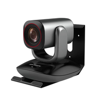 HIKVISION 海康威视 DS-V108 会议摄像头