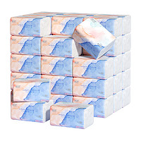 Lam Pure 蓝漂 西柚抽纸卫生纸巾整箱批家用实惠装餐巾纸婴儿擦手纸蓝漂面巾纸