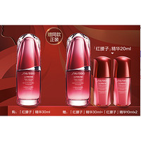 SHISEIDO 资生堂 新红妍肌活精华露 30ml（赠 同款30ml+10ml*2）