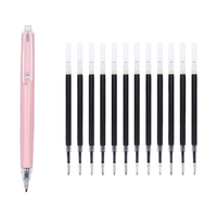 M&G 晨光 H3709 按动中性笔 樱花粉 0.5mm 单支装+中性笔替芯 黑色 0.5mm 12支装