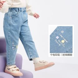 balabala 巴拉巴拉 儿童牛仔长裤