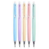 M&G 晨光 H3709 按动中性笔 混杆 0.5mm 5支装