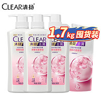 CLEAR 清扬 去屑头皮护理洗发露1.7kg装 樱花沁爽型洗发水500g*3瓶+200g组合装