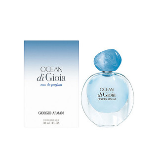 GIORGIO ARMANI beauty 阿玛尼彩妆 寄情海洋女士浓香水 EDP 100ml