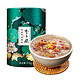 李子柒 桂花坚果藕粉纯藕粉坚果羹营养早餐代餐食品258g×1罐