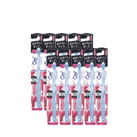 Ora2 皓乐齿 me系列 亮白净色牙刷 软毛 10支