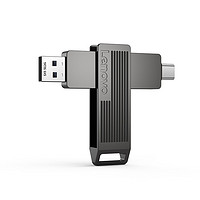 Lenovo 联想 SX5 Pro USB3.2 固态U盘 灰色 512GB Type-C/USB-A双口