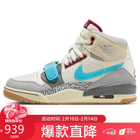 耐克NIKE男子篮球鞋JORDAN LEGACY 312运动鞋FB1875-141白色43