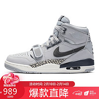 NIKE 耐克 男子篮球鞋乔312JORDAN LEGACY运动鞋AV3922-002灰色40.5码