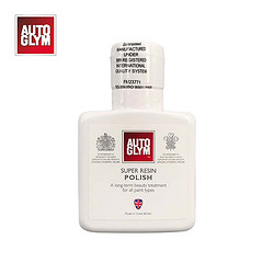 AUTOGLYM 皇冠 英国皇冠焕彩抛光水晶蜡SuperResinPolish上光镜面乳蜡100ml