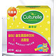  PLUS会员：Culturelle 儿童益生菌 40袋*2盒　