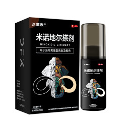 达霏欣 米诺地尔搽剂 60ml