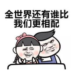 「数码献礼方案」送女友、送老婆系列清单～